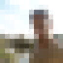 ���������� �����, ���� ������� �����, 42 ����, ������������ ��� ������, ����� � ���������