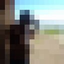 ���������� ������-��-����, ���� ������� ������, 32 ����, ������������ ��� ������, ����� � ���������, c�������� ���������