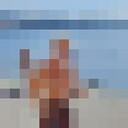 ���������� �������, ���� ������� �������, 44 ����, ������������ ��� ����� � ���������, c�������� ���������