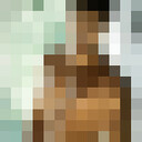 ���������� �����, ���� ������� �������, 29 ���, ������������ ��� ������, ����� � ���������