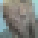 ���������� ���������, ���� ������� �������, 37 ���, ������������ ��� ������