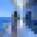 ���������� ������, ���� ������� ������, 51 ���, ������������ ��� ����� � ���������, c�������� ���������