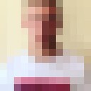 ���������� ������, ���� ������� ����, 28 ���, ������������ ��� ������, ����� � ���������