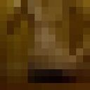 ���������� �����, ���� ������� ����, 31 ���, ������������ ��� ������, ����� � ���������