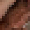 ���������� ��������, ���� ������� ��������, 28 ���, ������������ ��� ������, ����� � ���������