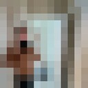 ���������� ������, ���� ������� ����, 37 ���, ������������ ��� ������