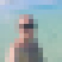 ���������� ����, ���� ������� ����, 37 ���, ������������ ��� ������, ����� � ���������