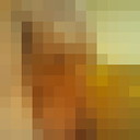 ���������� �������, ���� ������� Attic, 33 ����, ������������ ��� ������, ����� � ���������, c�������� ���������