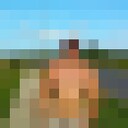 ���������� ������, ���� ������� ������, 49 ���, ������������ ��� ����� � ���������, c�������� ���������