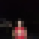 ���������� �����������, ���� ������� ����, 29 ���, ������������ ��� ������, ����� � ���������, c�������� ���������, ���������