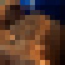 ���������� �����-���������, ���� ������� Artur, 40 ���, ������������ ��� ������, ����� � ���������, c�������� ���������