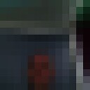 ���������� ������, ���� ������� �������, 43 ����, ������������ ��� ����� � ���������, c�������� ���������