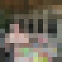  ,   , 64 ,   c , 