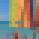 ���������� ���������, ���� ������� �����, 43 ����, ������������ ��� ������, ����� � ���������