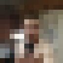  ,   Neimond, 29 ,   ,   