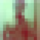  ,   Xusan, 32 ,   