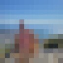 ���������� �������, ���� ������� �����, 28 ���, ������������ ��� ������, ����� � ���������