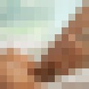 ���������� �����, ���� ������� �����, 37 ���, ������������ ��� ������, ����� � ���������, c�������� ���������