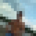 ���������� ����, ���� ������� Moskow, 44 ����, ������������ ��� ������