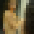 ���������� �����, ���� ������� ���������, 84 ����, ������������ ��� ������