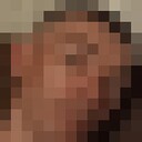 ���������� ������, ���� ������� �����, 41 ���, ������������ ��� ������, ����� � ���������, ���������