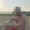 ���������� �����������, ���� ������� ����, 37 ���, ������������ ��� ������, ����� � ���������, c�������� ���������