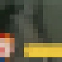 ���������� ������������, ���� ������� E������, 50 ���, ������������ 