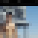 ���������� �����-���������, ���� ������� Kuleshov, 29 ���, ������������ ��� ������, ����� � ���������