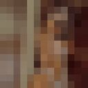  ,   Kayla, 25 ,   ,   