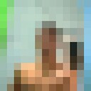 ���������� Sandefjord, ���� ������� �����, 32 ����, ������������ ��� ������, ����� � ���������