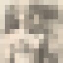 ���������� �����, ���� ������� �������, 27 ���, ������������ ��� ������, ����� � ���������