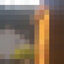 ���������� ���, ���� ������� �������, 45 ���, ������������ ��� ������, ����� � ���������