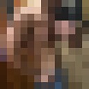 ���������� �����������, ���� ������� ������, 29 ���, ������������ ��� ������, ����� � ���������