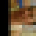 ���������� ������, ���� ������� ���������, 42 ����, ������������ ��� ������, ����� � ���������