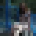 ���������� �����, ���� ������� ��������, 29 ���, ������������ ��� ������