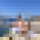 ���������� ������������, ���� ������� Arabo, 29 ���, ������������ ��� ������, ����� � ���������, c�������� ���������, ���������