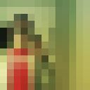  ,   NEO903336603, 32 ,     , c 