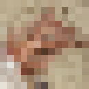  -,   , 41 ,   