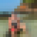   ,   Ayan, 24 ,   ,   , c , 