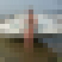  ,   Nelly, 54 ,   