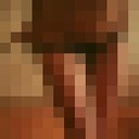 ���������� ����, ���� ������� �����, 31 ���, ������������ ��� ������, ����� � ���������, c�������� ���������