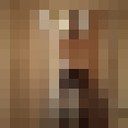 ���������� �������, ���� ������� ����, 34 ����, ������������ ��� ������, ����� � ���������, c�������� ���������