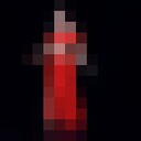 ���������� ���������, ���� ������� ����, 49 ���, ������������ ��� c�������� ���������