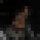 ���������� ��������, ���� ������� �����, 29 ���, ������������ ��� ���������