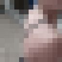 ���������� �������, ���� ������� ����, 33 ����, ������������ ��� ������