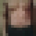 ���������� �����-���������, ���� ����� Noname, 23 ����, ������������ ��� ������, ����� � ���������