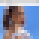  ,   Olivia Rose, 34 ,   ,   