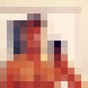 ���������� �����, ���� ������� �����, 29 ���, ������������ ��� ������, ����� � ���������