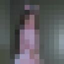 ���������� ������, ���� ������� �������, 29 ���, ������������ ��� ������, ����� � ���������