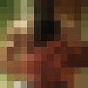 ���������� ������, ���� ������� ���, 44 ����, ������������ ��� ������, ����� � ���������, c�������� ���������